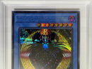 Yu-Gi-Oh! Ocg Duel Monsters (Japanese) Ars10 Tdpp Se