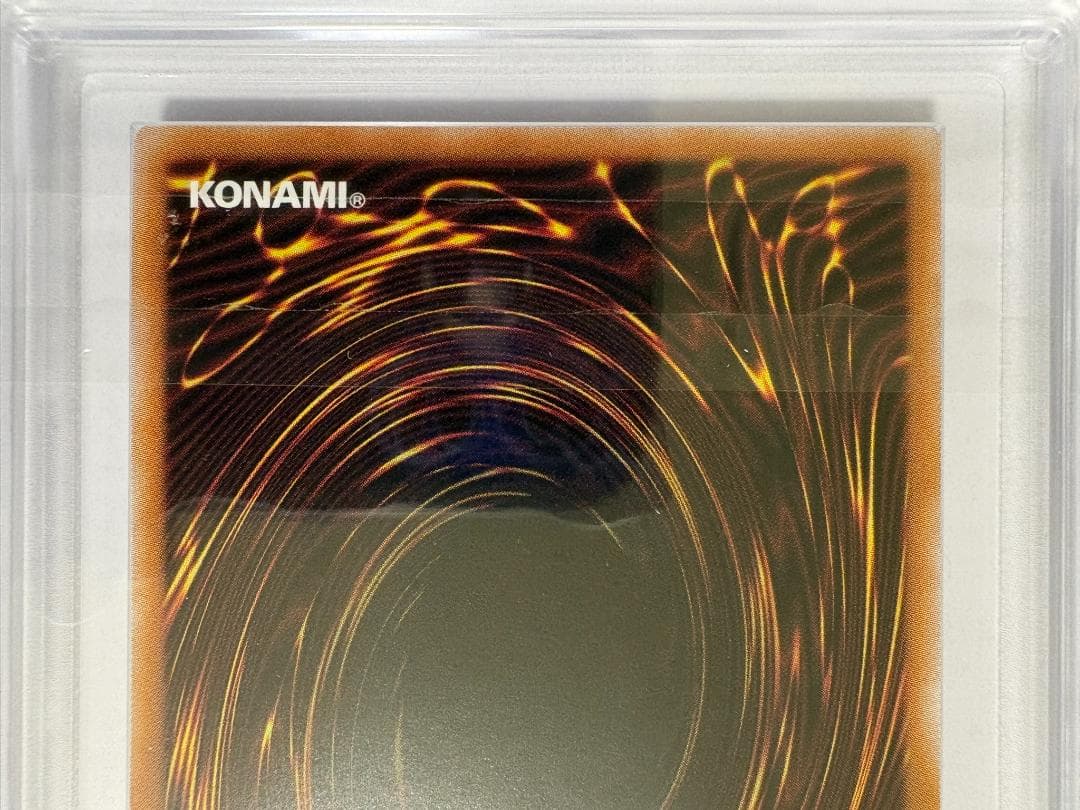 Yu-Gi-Oh! Ocg Duel Monsters (Japanese) Ars10 Tdpp Se