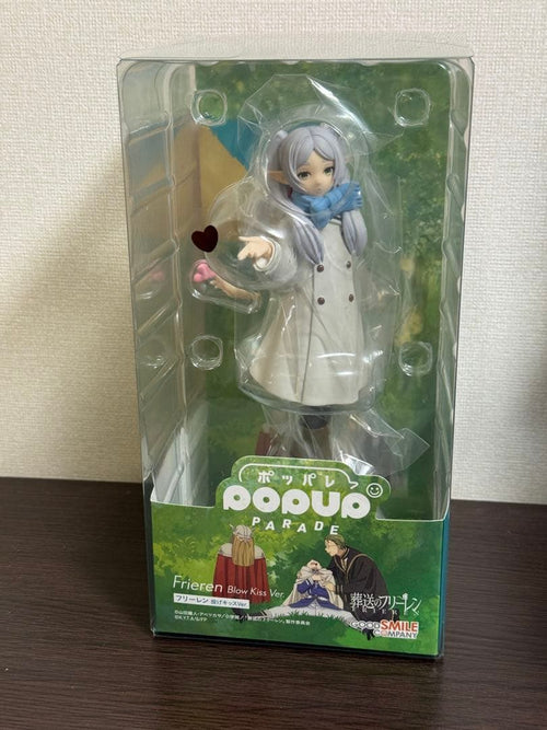 Other Pop Up Parade Ver.