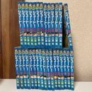 Boy'S Manga (1 3)(7 24)(26 33)/