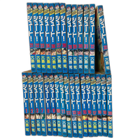 Boy'S Manga (1 3)(7 24)(26 33)/