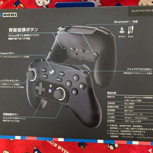 Hori Computer Game Controllers For Steam