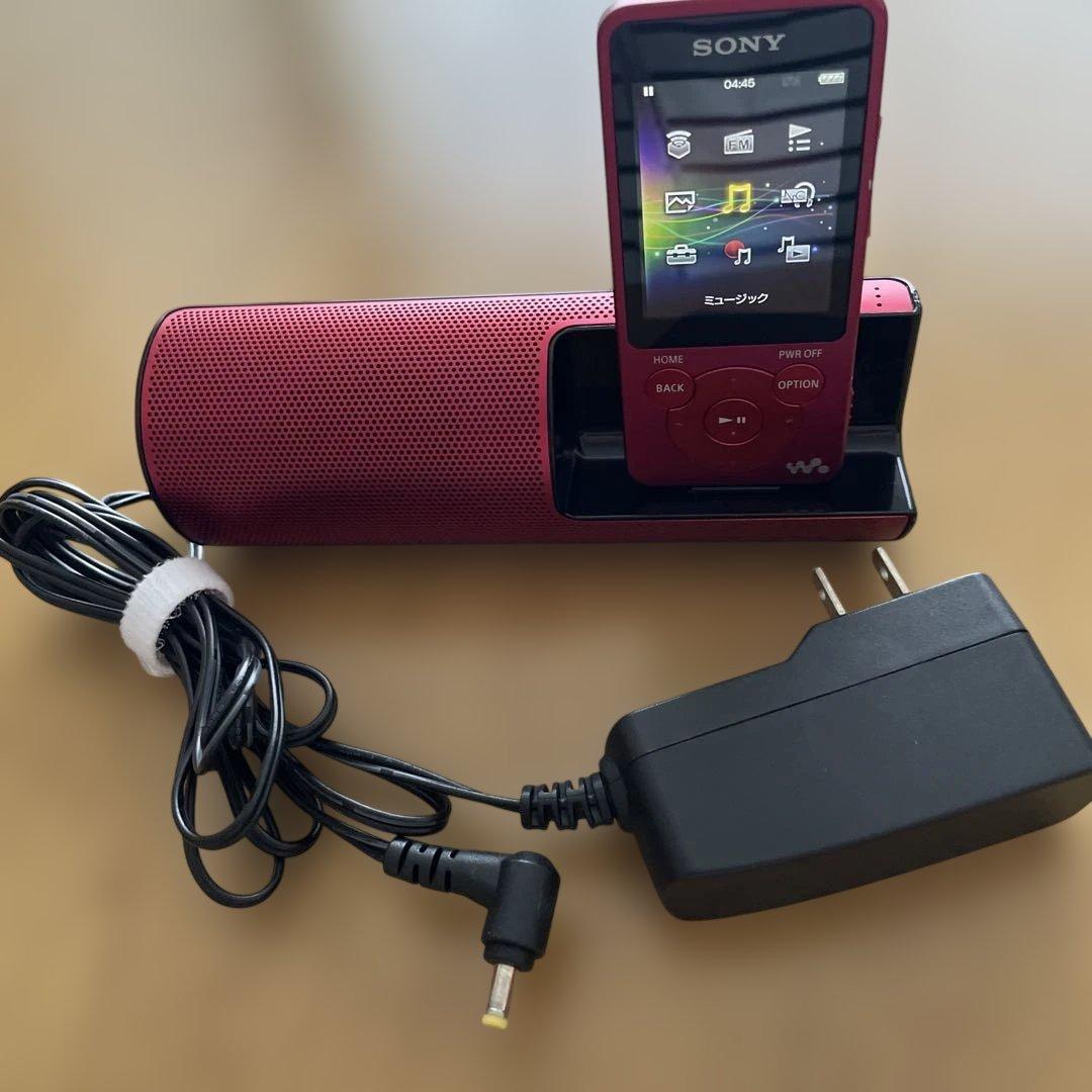 Sony Speaker