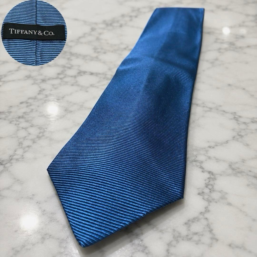 Tiffany Ties Co.
