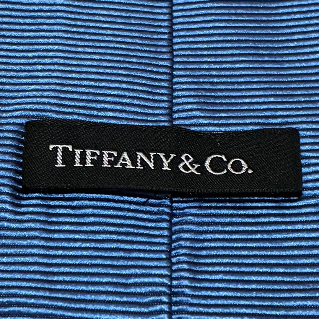 Tiffany Ties Co.