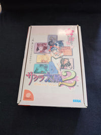 Soft 2 Dreamcast