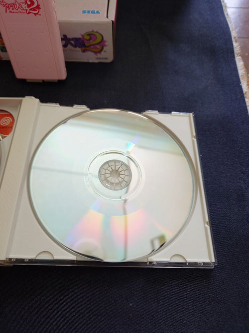 Soft 2 Dreamcast