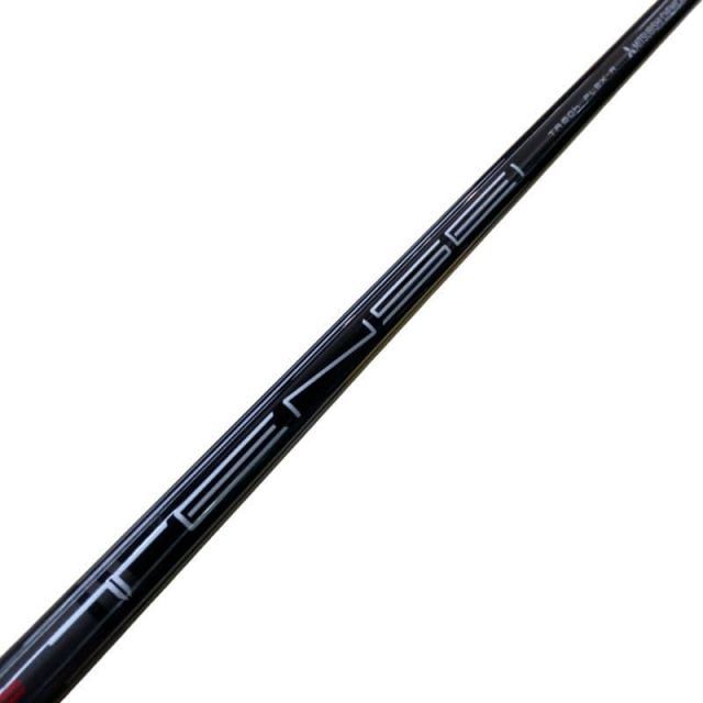 Utility Rmx Vd(2024) U5 Ut Tensei Tr60H R) C