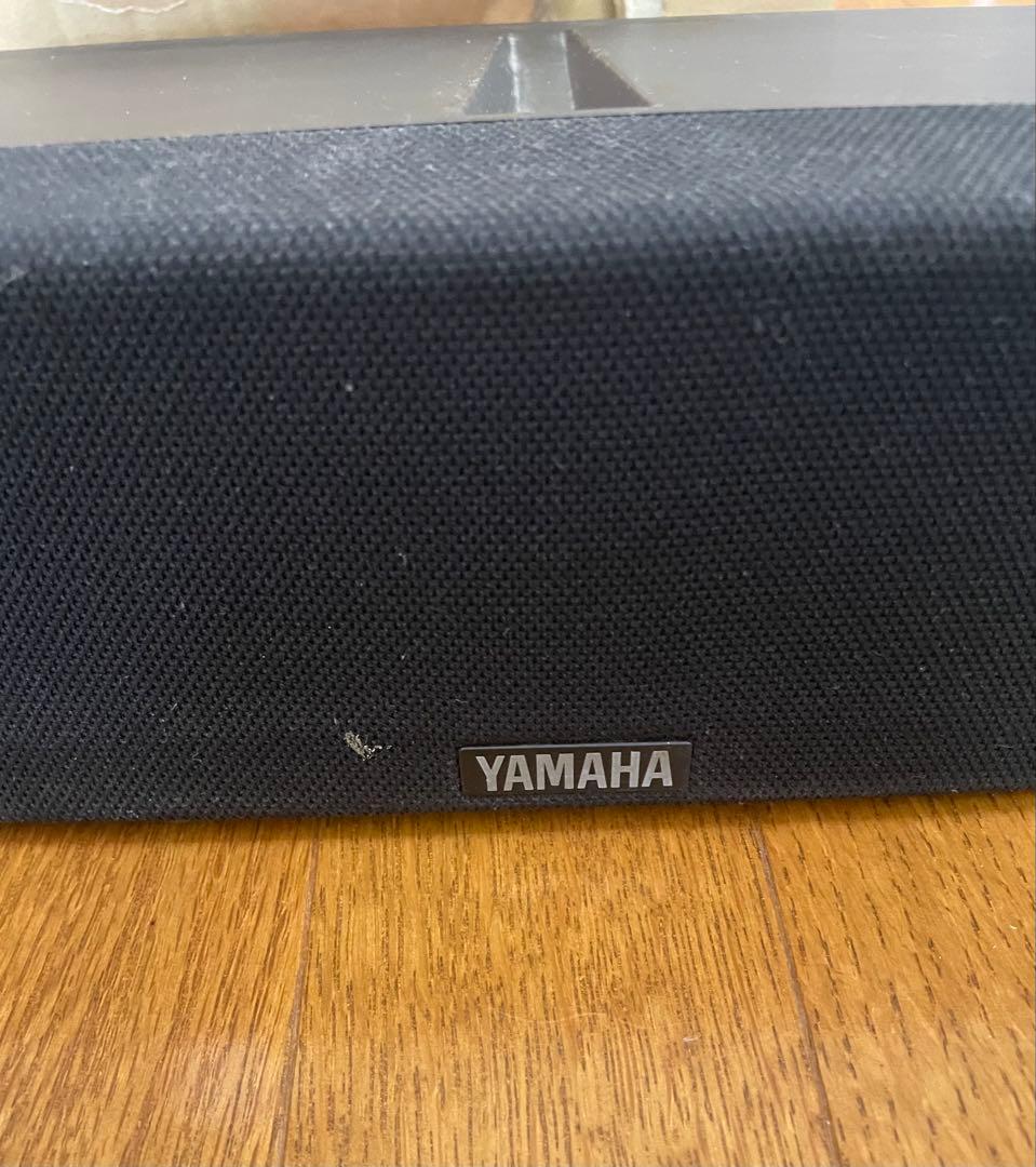 Yamaha Center Speakers