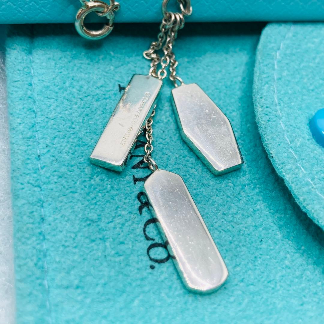 Tiffany Necklaces 1837 3 Ag925