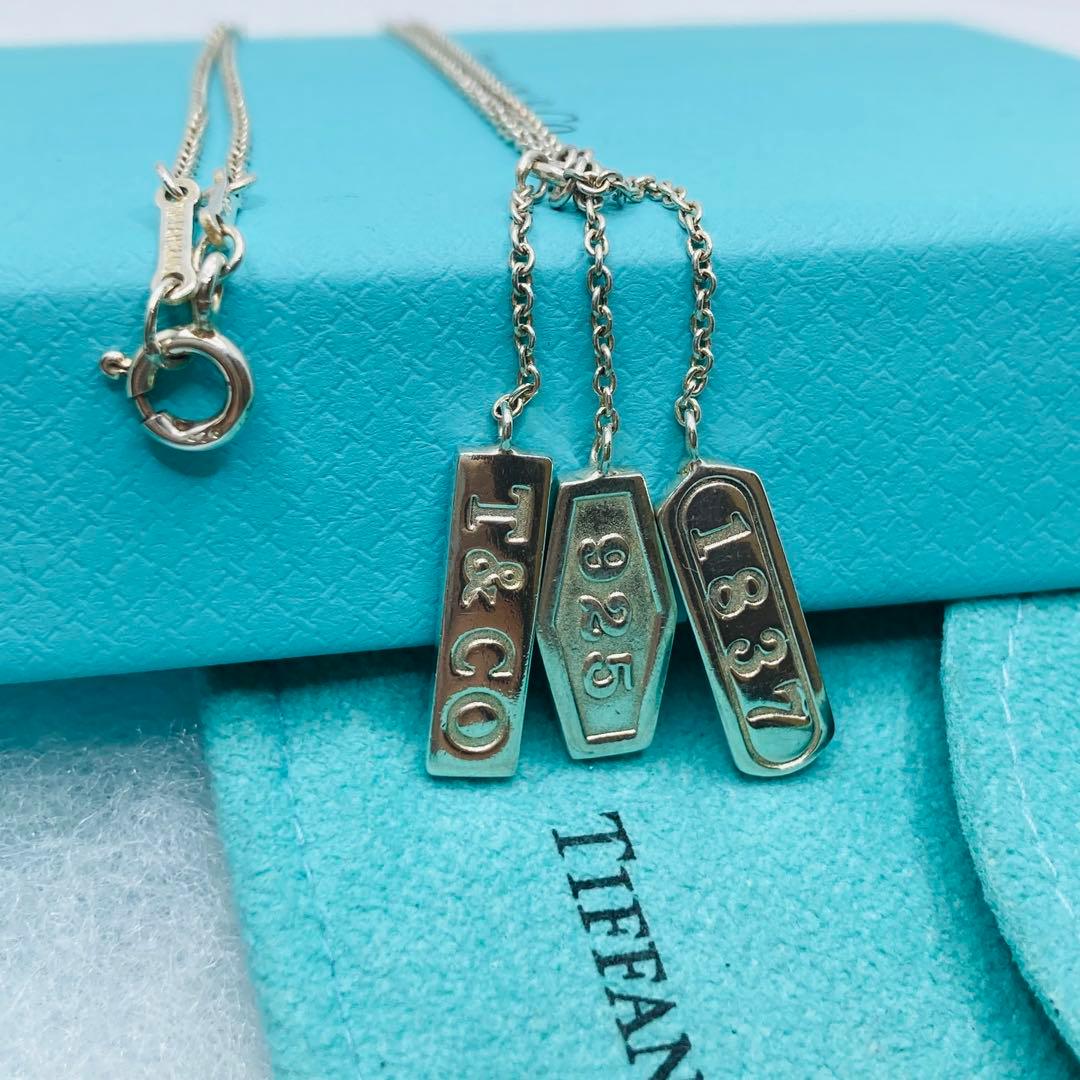 Tiffany Necklaces 1837 3 Ag925