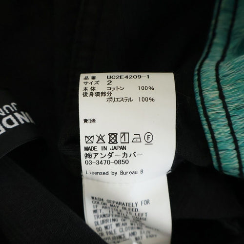 Military Jacket Undercover 25Aw Delusional Behavior