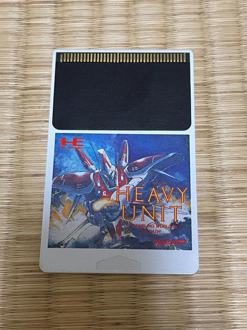 Taito Soft Pc Hu