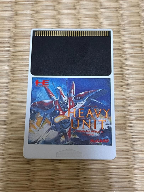 Taito Soft Pc Hu