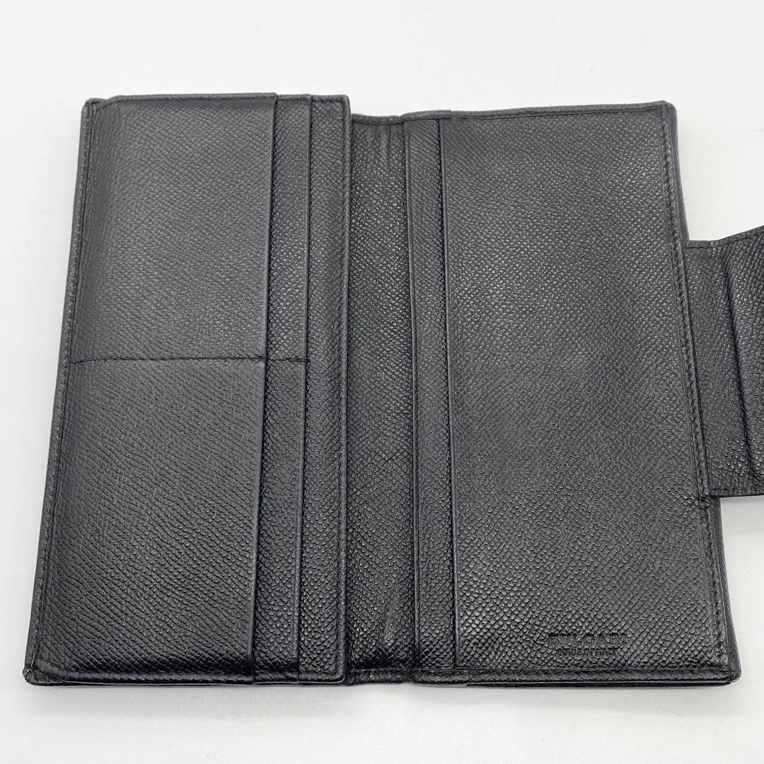 Bvlgari Long Wallet