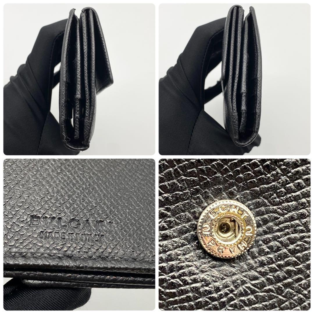 Bvlgari Long Wallet