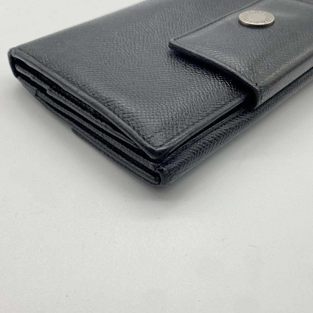 Bvlgari Long Wallet