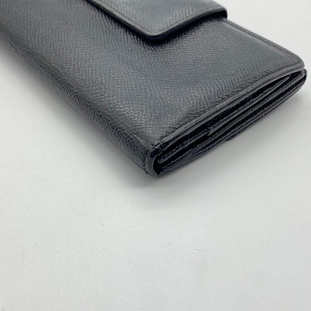 Bvlgari Long Wallet