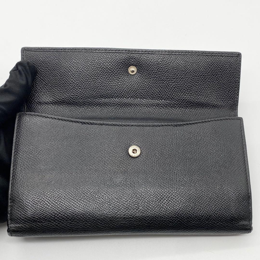 Bvlgari Long Wallet