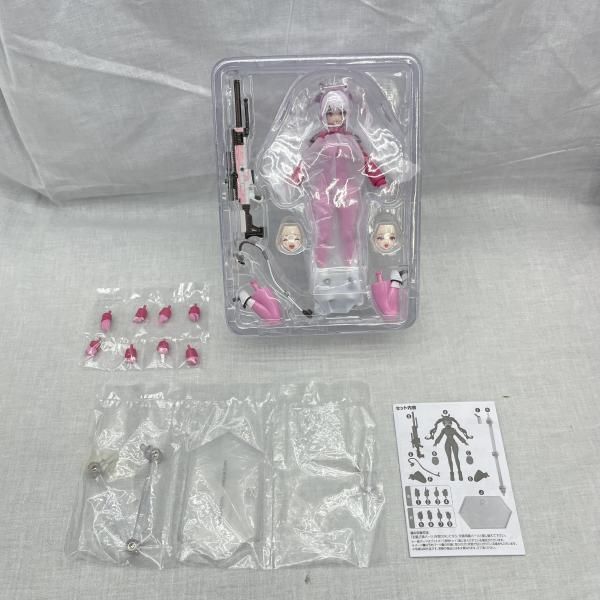 Game Character )Figma [91]