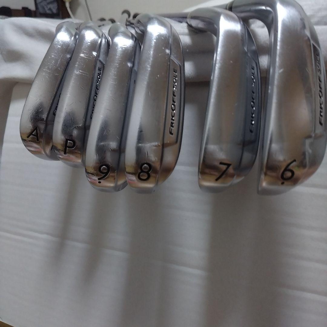 Yamaha Iron Sets Ud