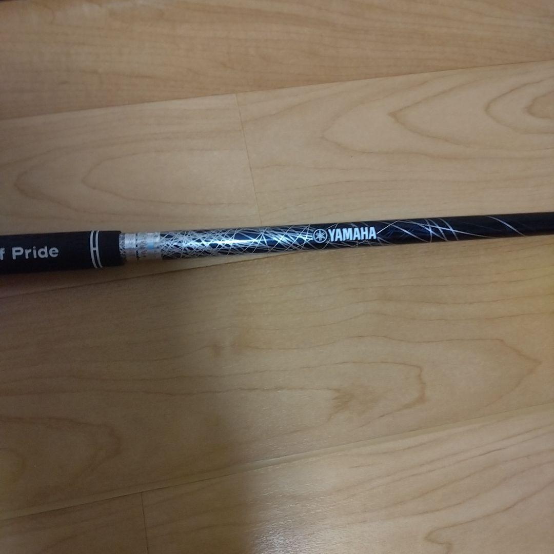 Yamaha Iron Sets Ud