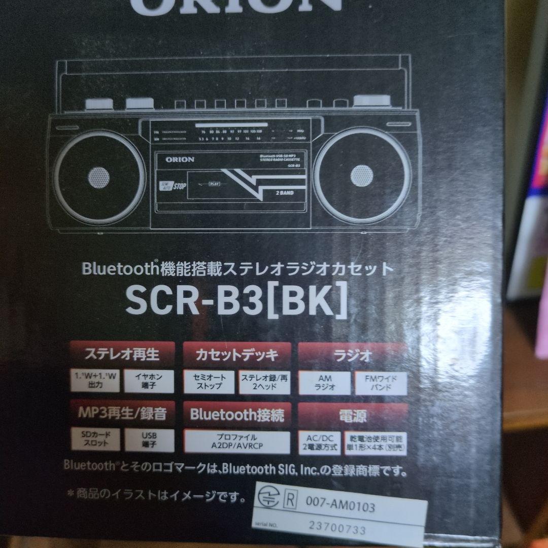 Doshisha Cd, Md Cassette Decks Orion Scr-B3[Bk]