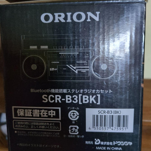 Doshisha Cd, Md Cassette Decks Orion Scr-B3[Bk]