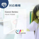 Others Colohunter Canon Bc-365Xl+Bc-366Xl 2 365+366 Pixus Ts3530(