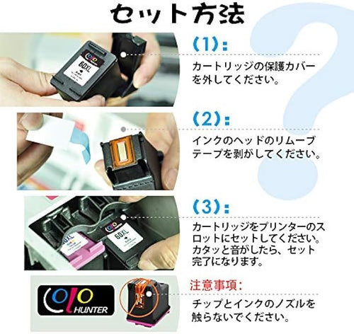 Others Colohunter Canon Bc-365Xl+Bc-366Xl 2 365+366 Pixus Ts3530(