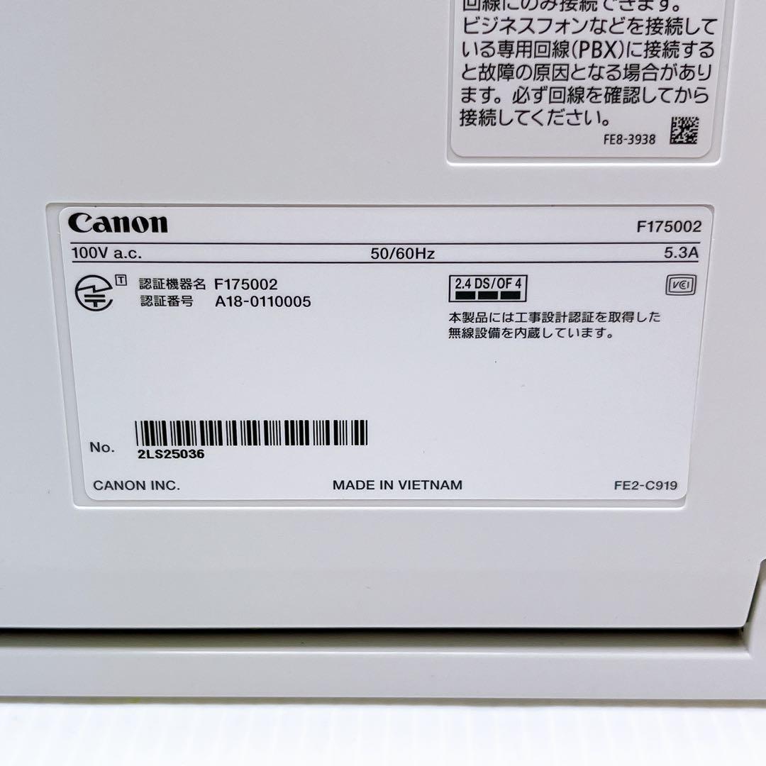 Canon Laser Printers Mf644Cdw