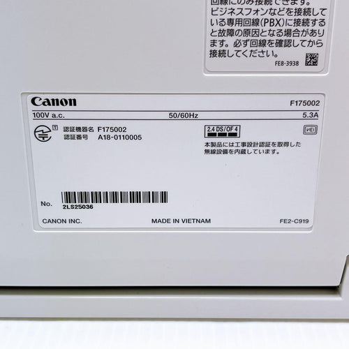 Canon Laser Printers Mf644Cdw
