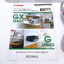 Canon Laser Printers Mf644Cdw