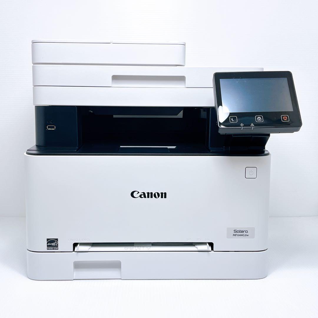 Canon Laser Printers Mf644Cdw