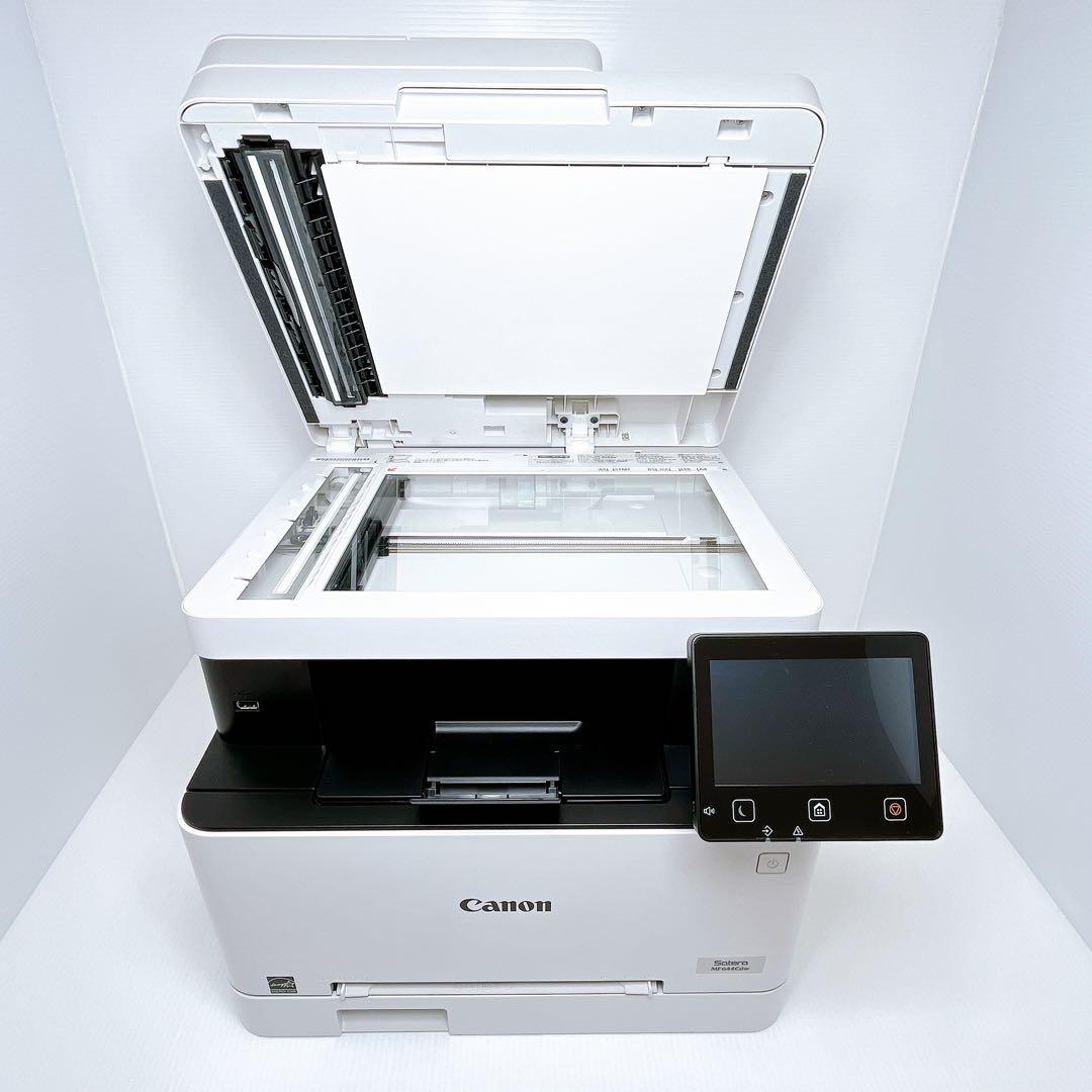 Canon Laser Printers Mf644Cdw