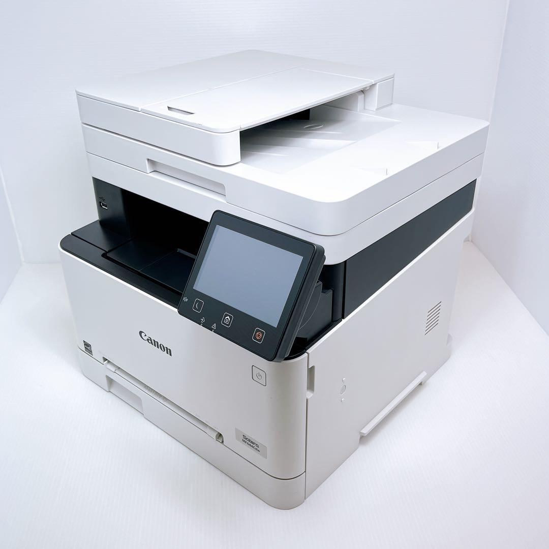 Canon Laser Printers Mf644Cdw