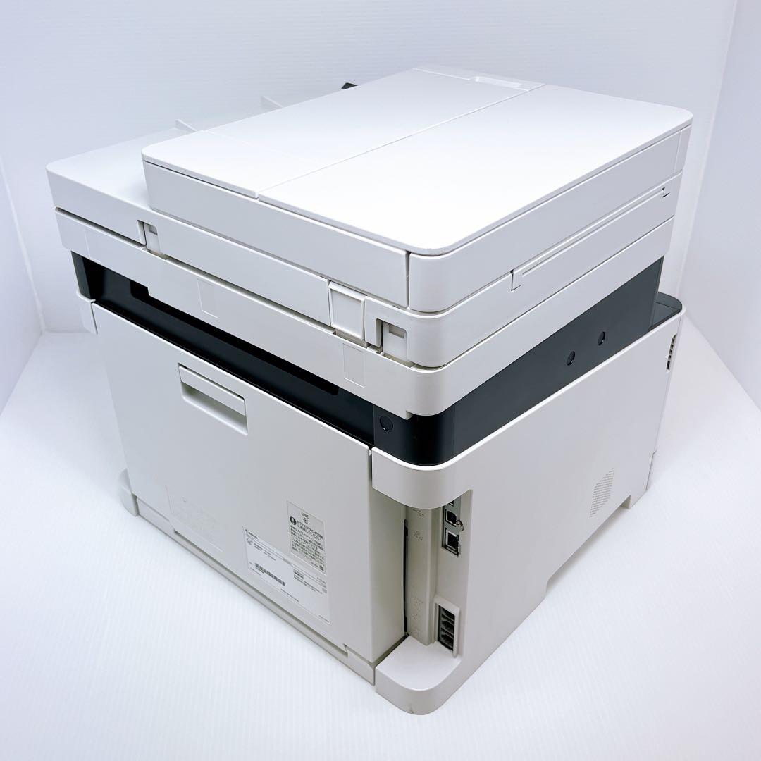 Canon Laser Printers Mf644Cdw
