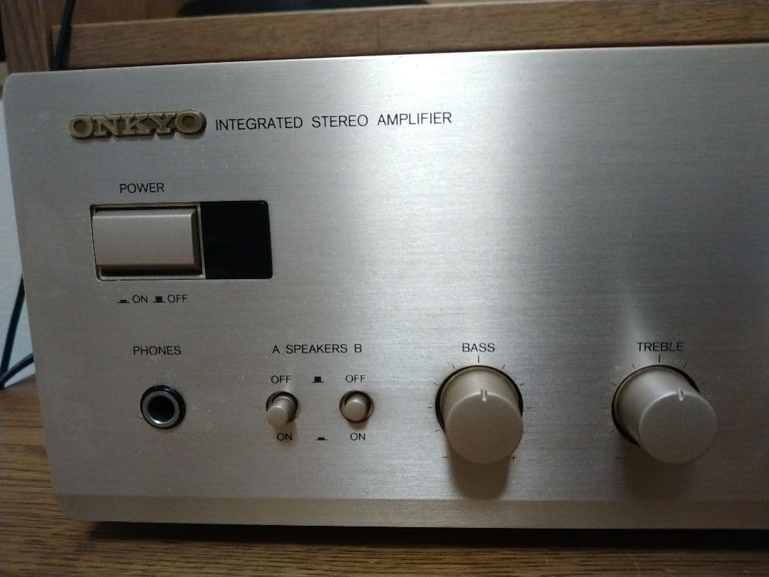 Onkyo Premium Amplifier A-924