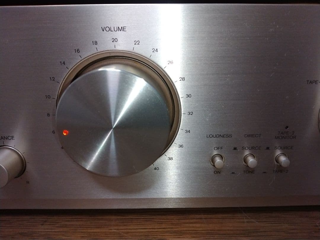 Onkyo Premium Amplifier A-924