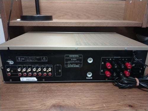 Onkyo Premium Amplifier A-924