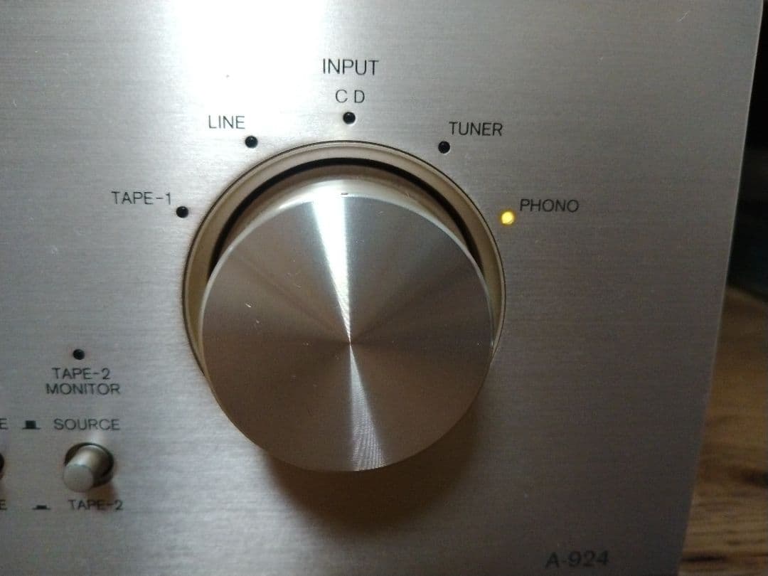 Onkyo Premium Amplifier A-924