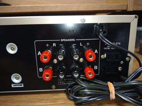 Onkyo Premium Amplifier A-924