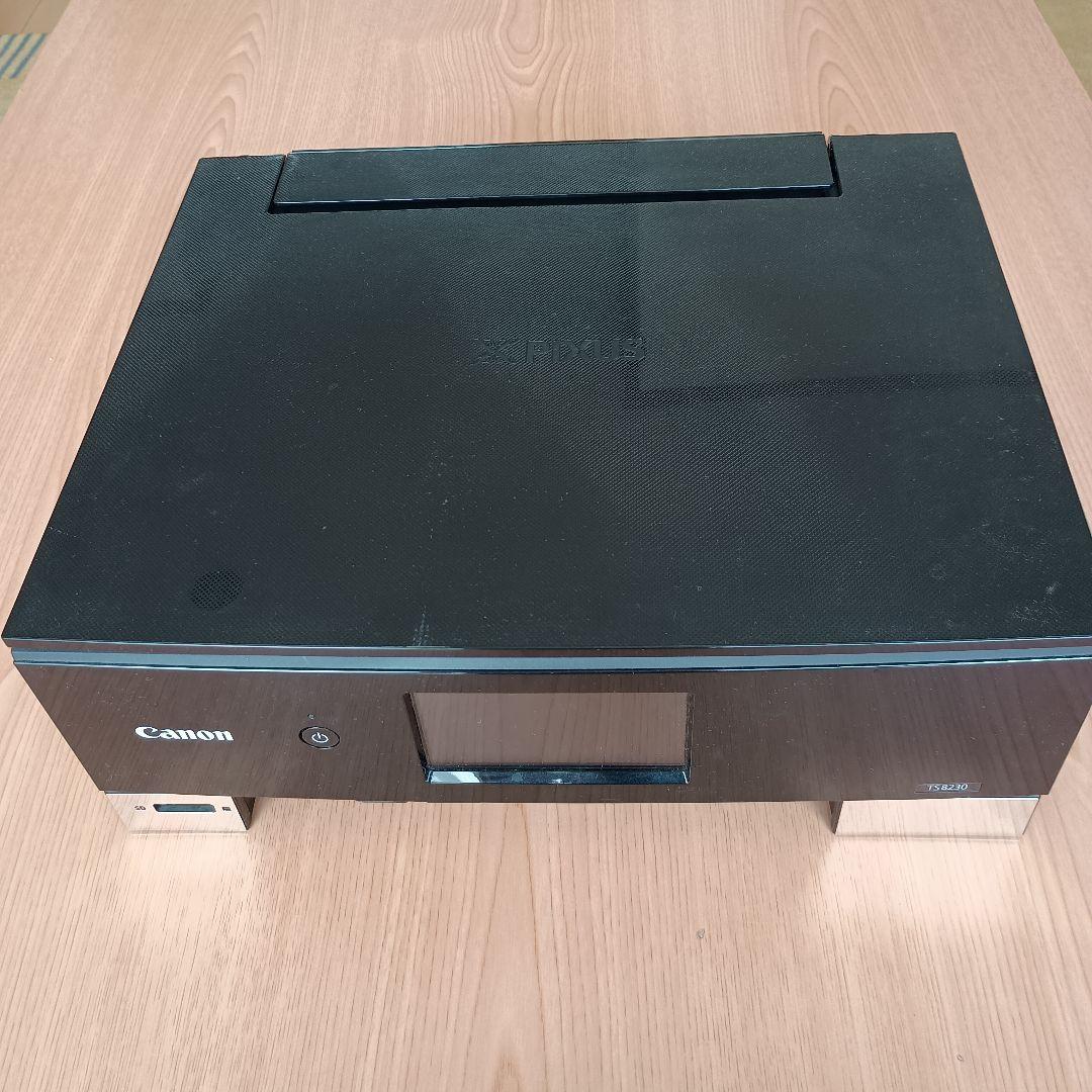 Canon Inkjet Printers Pixus Ts8230 Bk1
