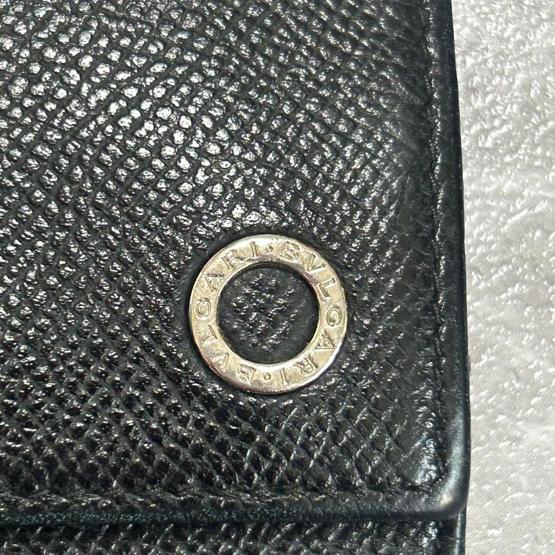 Bvlgari Key Case 6