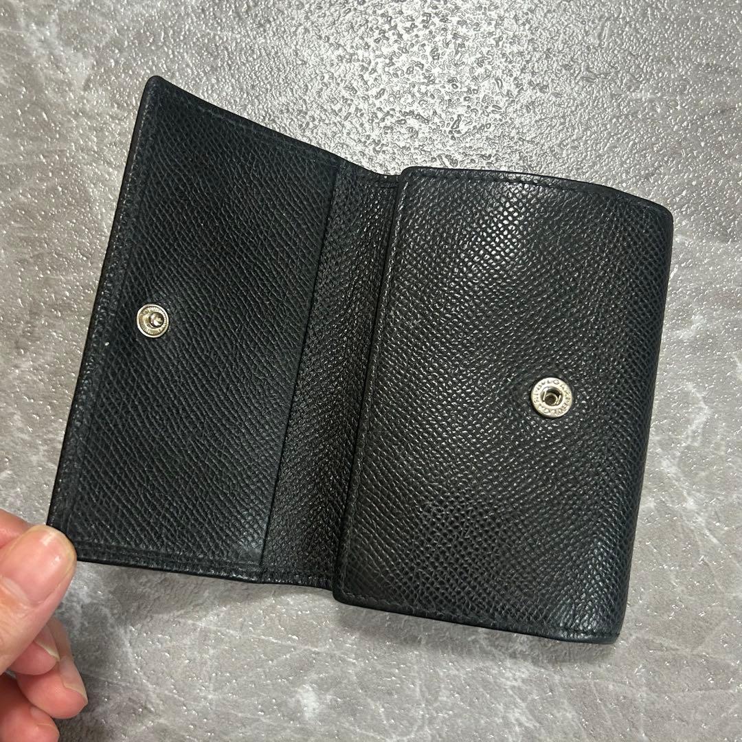 Bvlgari Key Case 6