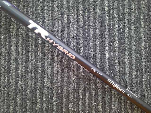 Yamaha Utility Rmx Vd Ut 2024/Tr Hybrid 85/S/25[5830]