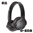 Audio Technica Wireless Headphones Audiotechnica Ath-S220Bt Bk (2544730)