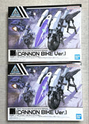 Bandai Spirits Other 2 1/144 Ver.)