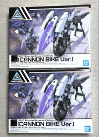 Bandai Spirits Other 2 1/144 Ver.)