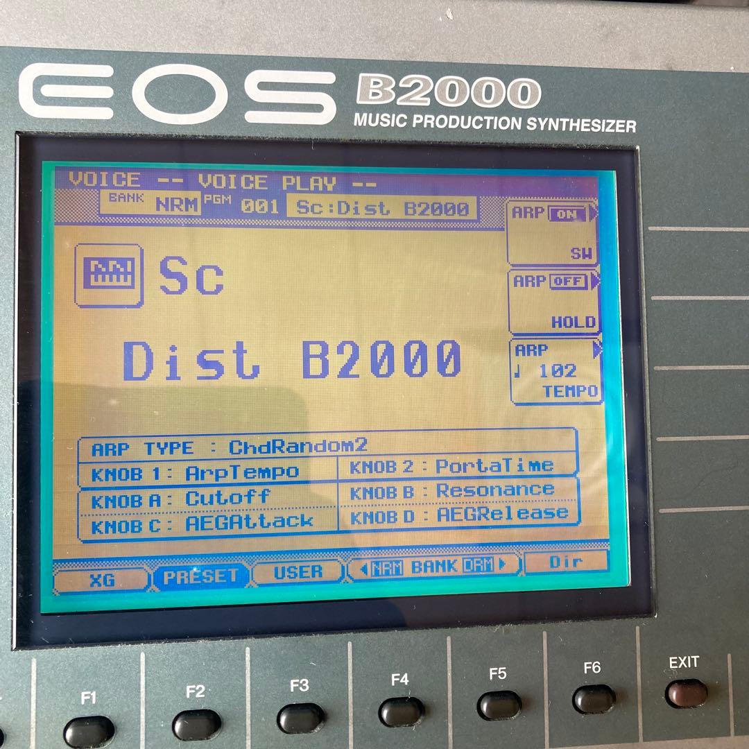 Yamaha Other Eos B2000 61